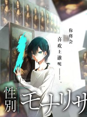烟火人间海报